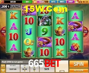 A Emoção da Loteria na 665Bet: Uma Chance de Mudança de Vida